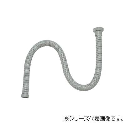 三栄 SANEI 流し排水栓ホース(ネジ付) PH62-860-3