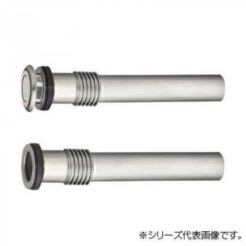 三栄 SANEI バスステンレス接続管 T40-3-500
