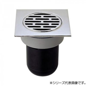 三栄 SANEI 角型ワントラップ H511-75X100