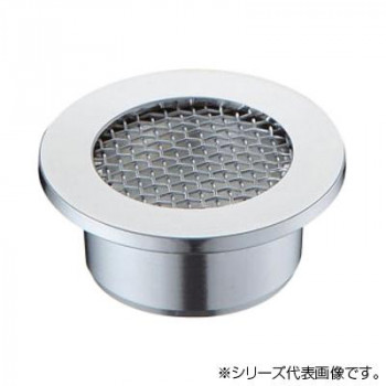 三栄 SANEI 防虫目皿(VP管用) H440-30