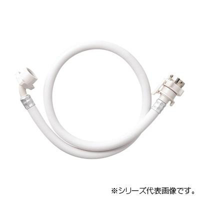 三栄 SANEI 自動洗濯機給水ホース PT170-1-2