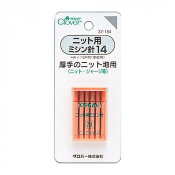 ニット用ミシン針14 厚手のニット地用 37-154