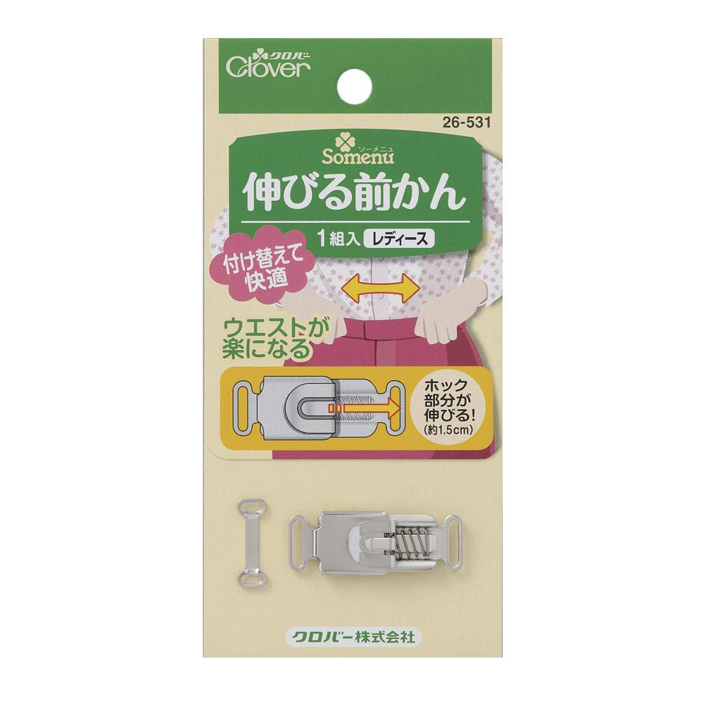 伸びる前かん レディース 26-531