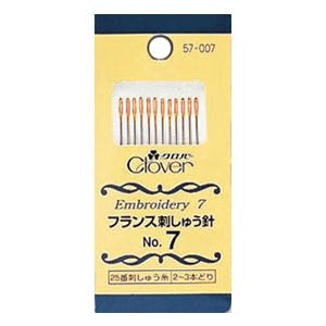フランス刺しゅう針 No.7 57-007
