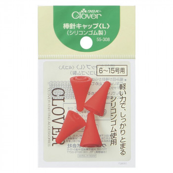 棒針キャップ L 55-308