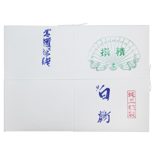 仮名用半紙 1000枚 白鶴・AB1654
