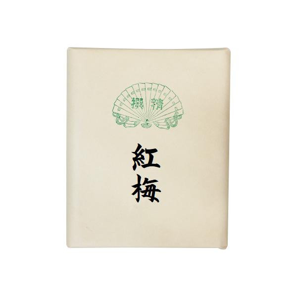 漢字用画仙紙 紅梅・AC1001-2