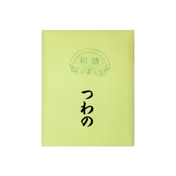 仮名用加工紙 つわの・AD821-2