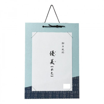 半紙掛 優美 水色・DD14-2