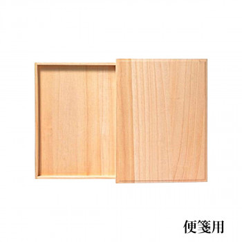 桐箱 便箋用・MB19