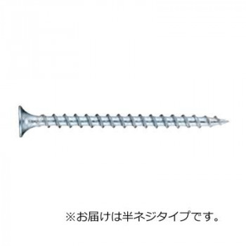 造作ねじ 汎用 コーススレッド ラッパ 小箱 半ねじ 120(75) 120本入 7155121