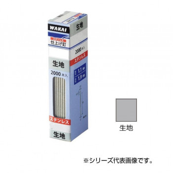 ステンレス 仕上げ釘 F-40S 生地 2000本入 PF40S