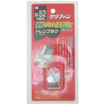 GRIFFIN ドレンプラグ マグネット付 M-52