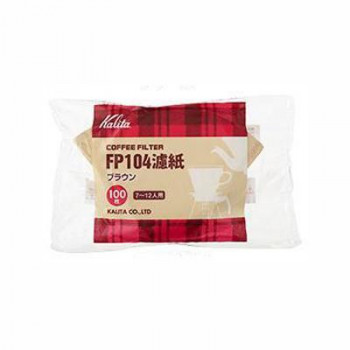 Kalita カリタ コーヒーフィルター 濾紙 7~12人用 100枚入 FP104 ブラウン