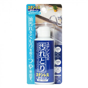 日本ミラコン ステンレスの汚れとり ステンレスクリーン 100ml MS-102