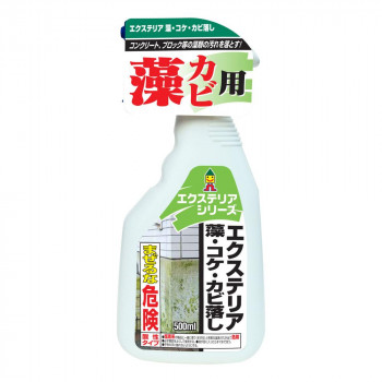 日本ミラコン エクステリア・藻、コケ、カビ落し EXT-03