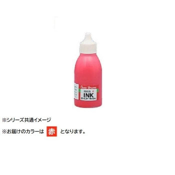 補充インク クイックインク 顔料系 50ml　赤・QI-24