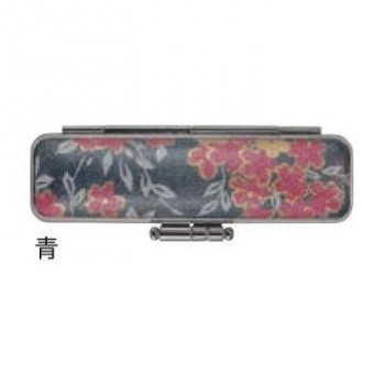 印鑑ケース かもがわ 15×60用 青 TSK-67518