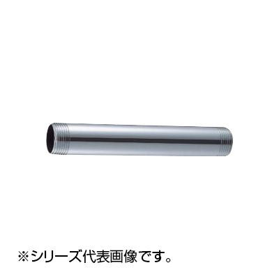 SANEI F.V給水管 V95-62-25X200