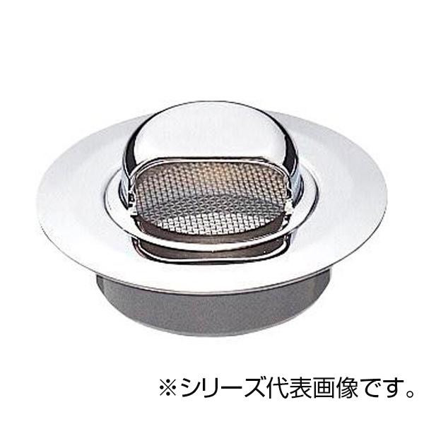 SANEI ツバ広兼用アレスター H446-40