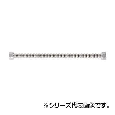 SANEI フレキチューブ T14-20X300