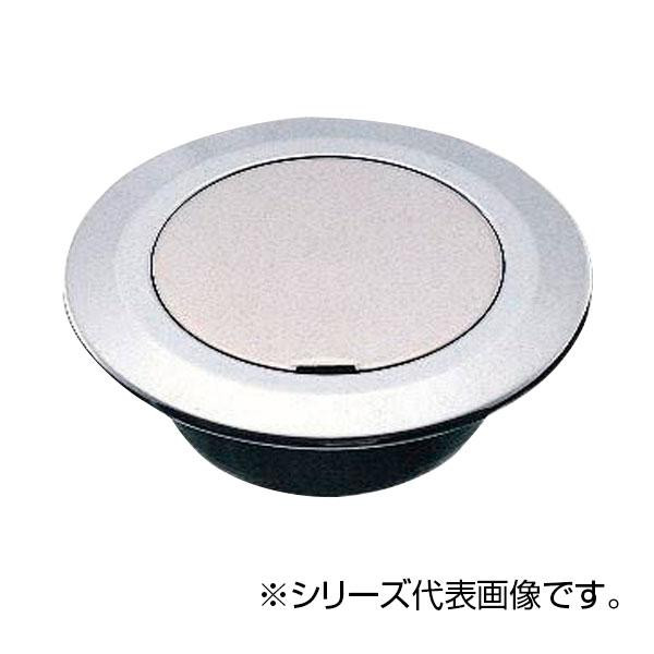 SANEI ベンリーツバ広掃除口 H520-2-50