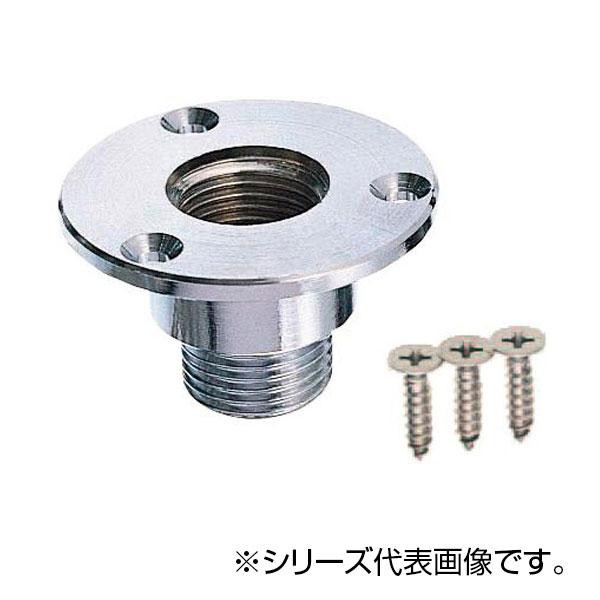 SANEI ユニット取出し金具 T221-13X58