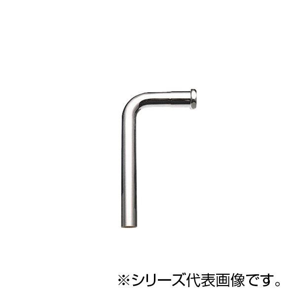 SANEI ロータンク洗浄管下部 H80-1-32X140X300