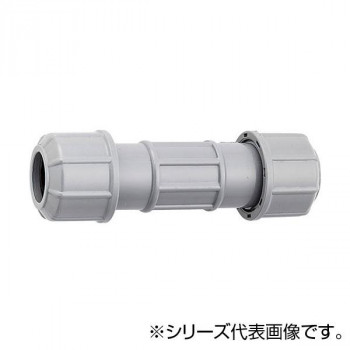 SANEI 塩ビ管ユニオン T940-20