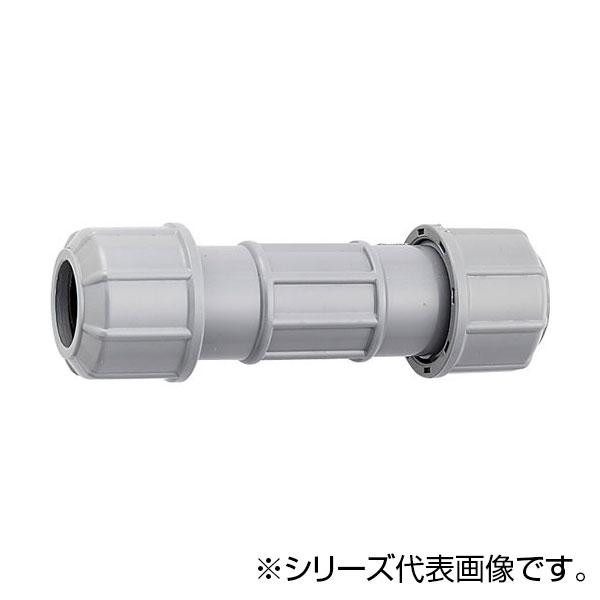 SANEI 塩ビ管ユニオン T940-30
