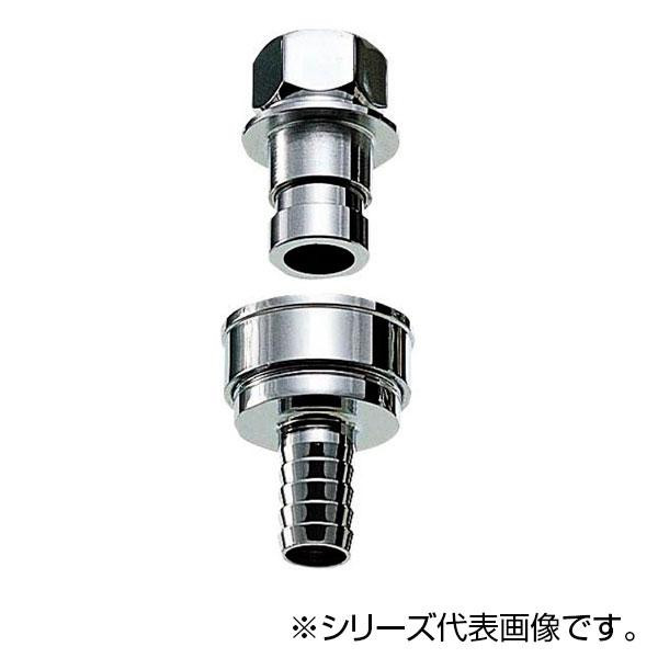 SANEI 自動接手 L230-20