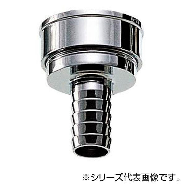 SANEI 自動接手メン L210-2-13