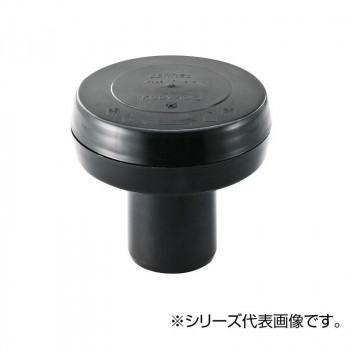 SANEI 床下低位通気弁 V740-75