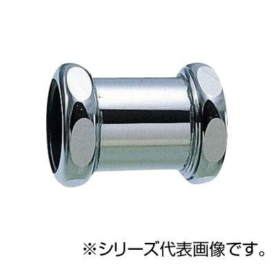 SANEI 洗浄管連結ソケット H80-3-32X25