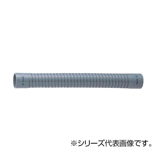 SANEI 排水フレキ H644-50X500