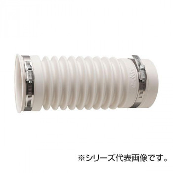 SANEI 排水フレキ接手 H6430-75X350