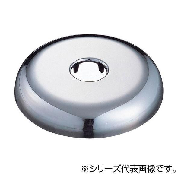 SANEI 幅広止水栓座金 V22J-570-13X90X15