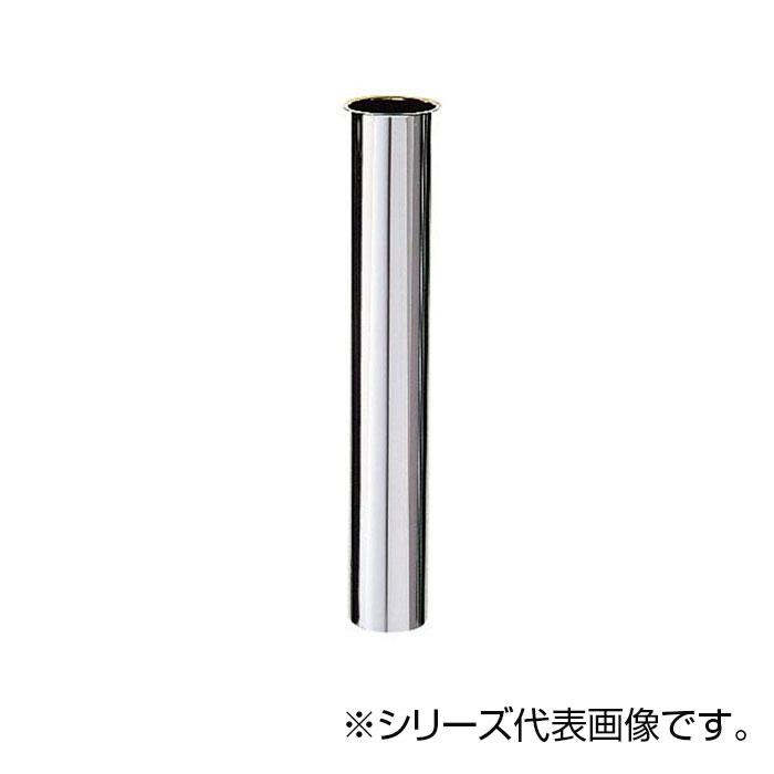 SANEI 片ツバ直管 H70-64-25X300