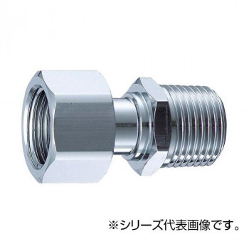 SANEI 片ナット付アダプター T84-13