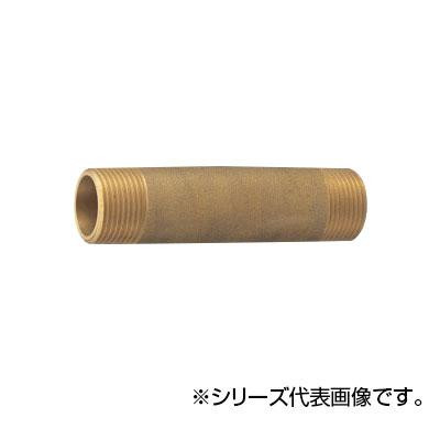 SANEI 砲金長ニップル T2050L-25X100