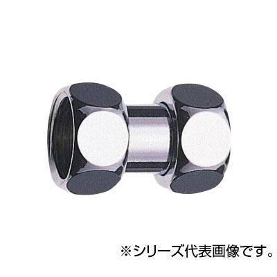 SANEI 両ナット付アダプター T83-20