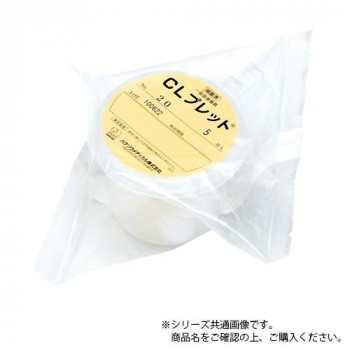 ハクゾウメディカル 容器入滅菌綿球 CLプレット No.20 20球入×12個 1270012