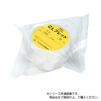 ハクゾウメディカル 容器入滅菌綿球 CLプレット No.25 5球入×12個 1270005