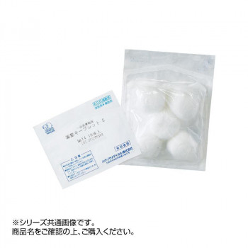 ハクゾウメディカル 滅菌キープレットS 滅菌綿球 No.40 5球×20袋 1250401