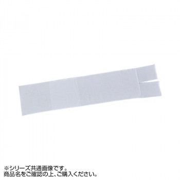ハクゾウメディカル ワンタッチ腹帯 S 1730131