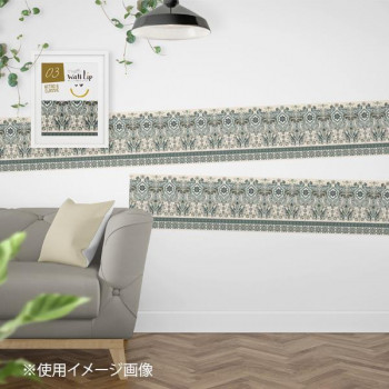 WallLip ポイントメイク用ウォールペーパー 約28cm×2.5m ペイズリー WL-280308