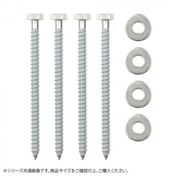 DRY・WAVE　物干金物　取付用器具　KAN・SF/SFL・KBN・SFK・KA75・KAL型用　DRY-06-22