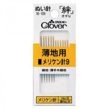 クロバー 絆 薄地用メリケン針9 Y9 18-109