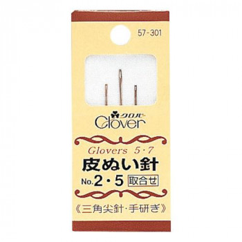 クロバー 皮ぬい針 No.2・5 57-301