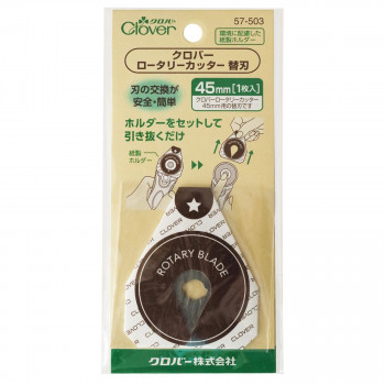 クロバー クロバーロータリーカッター替刃45mm 57-503